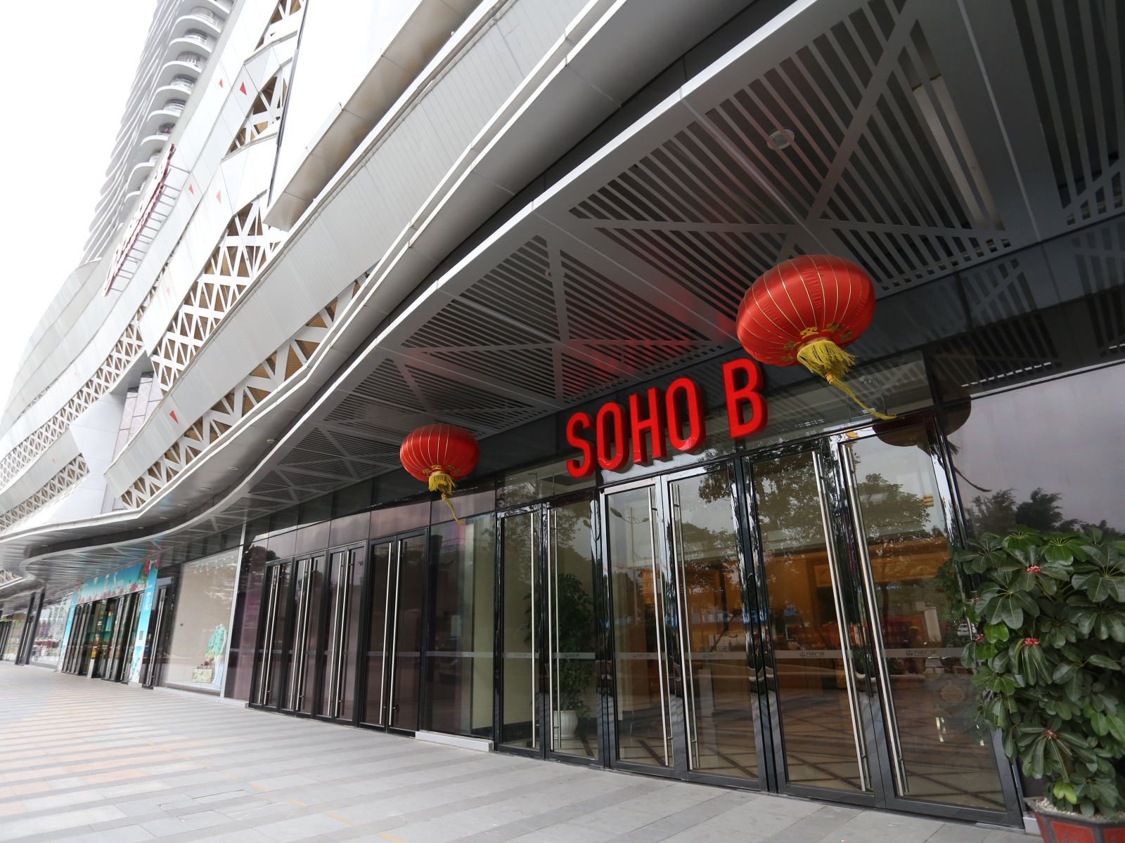 夏日阳光精品公寓(龙岩万达店)(原青年阳光精品公寓(龙岩万达店))