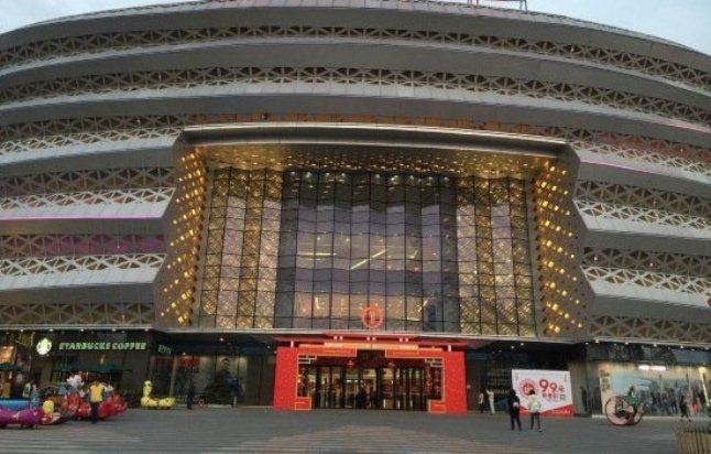 乐居精品公寓(龙岩万达店)