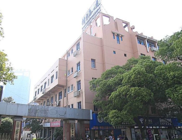 佳缘青年求职公寓(南昌八一广场五店)