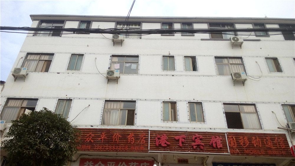 南昌港下九组宾馆