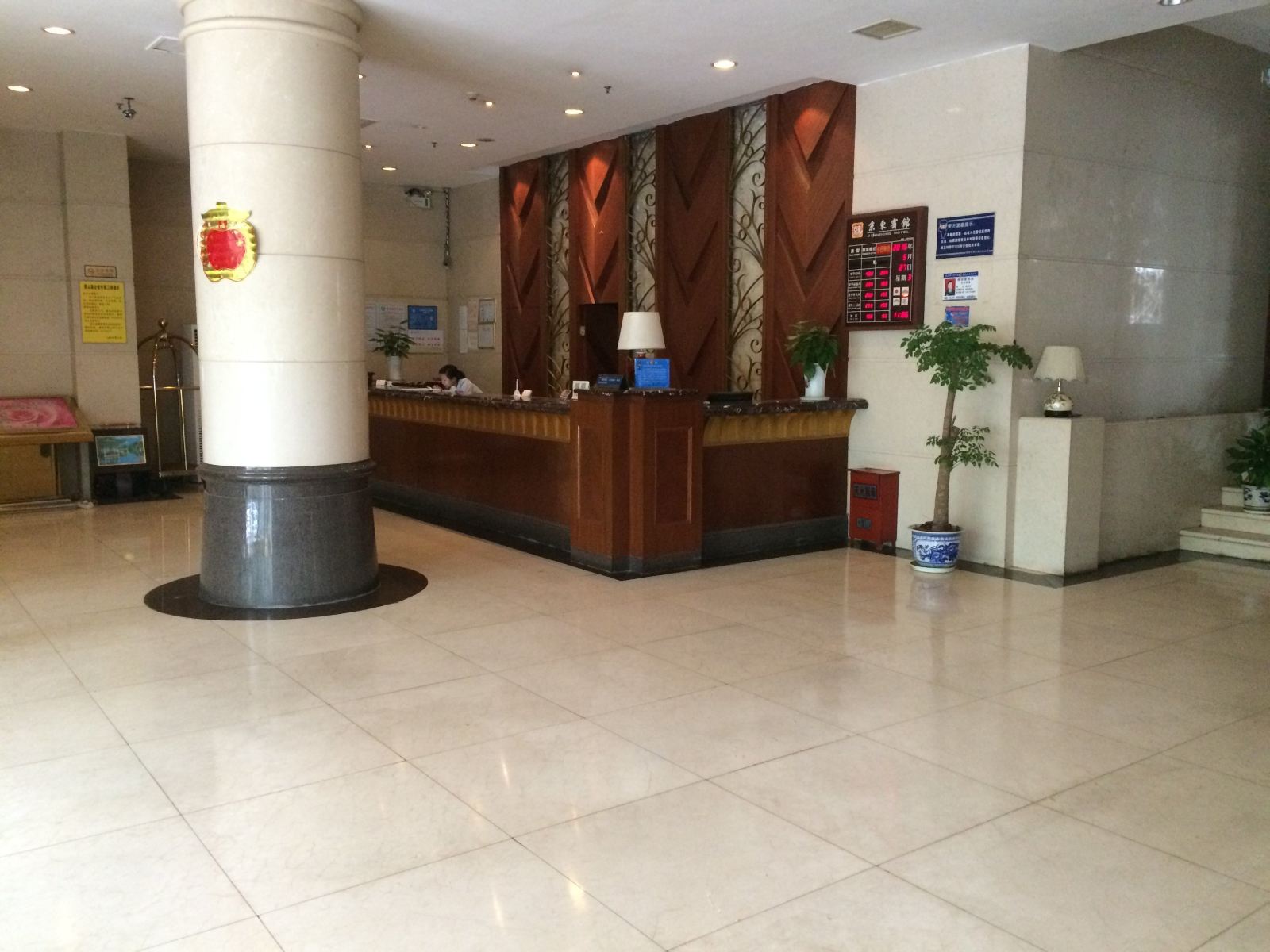 公共区域