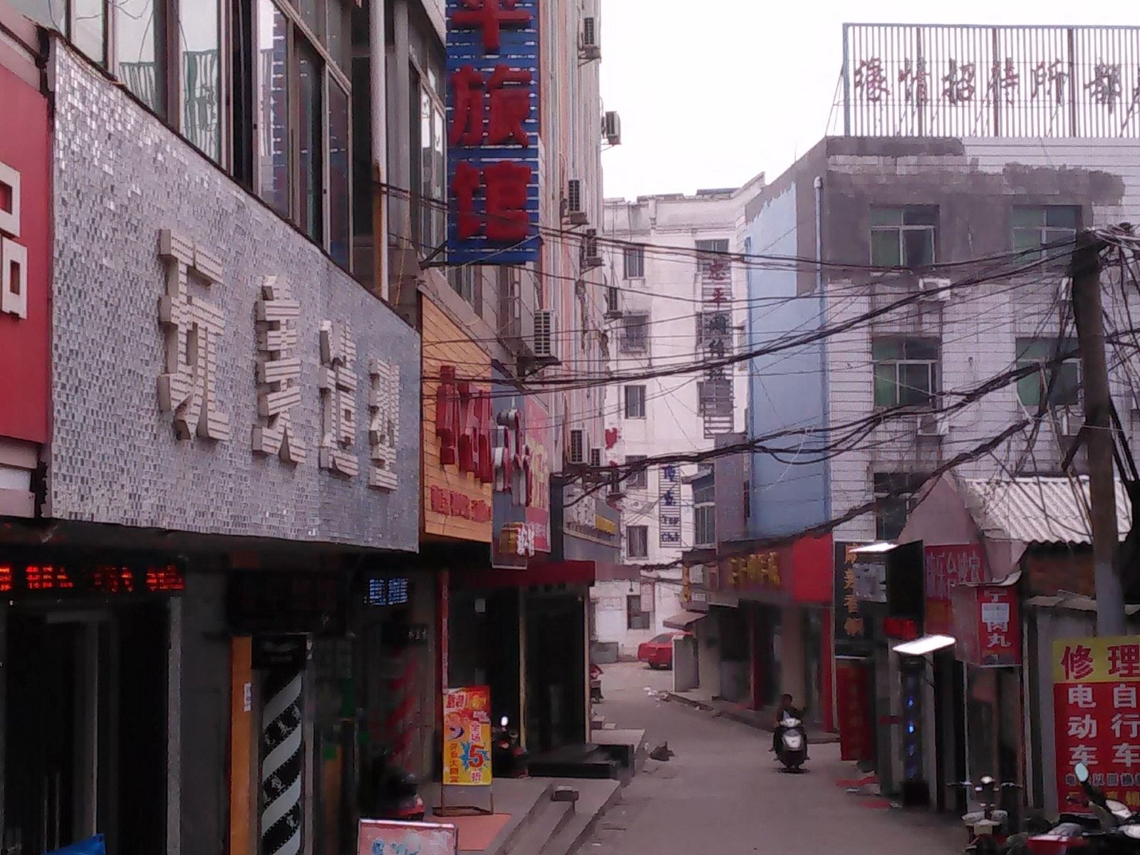 南昌金平旅馆