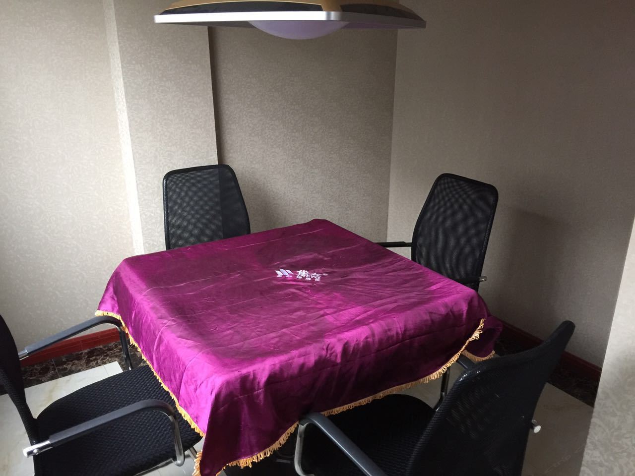 其他