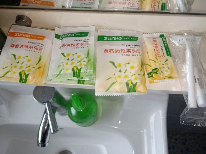 其他