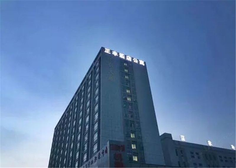 南昌正丰酒店公寓
