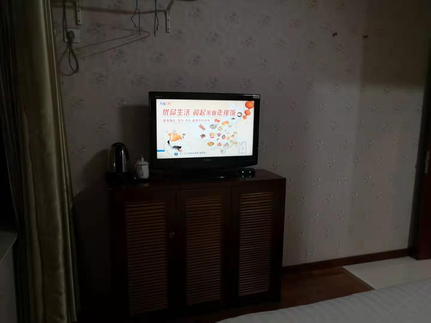 大床房