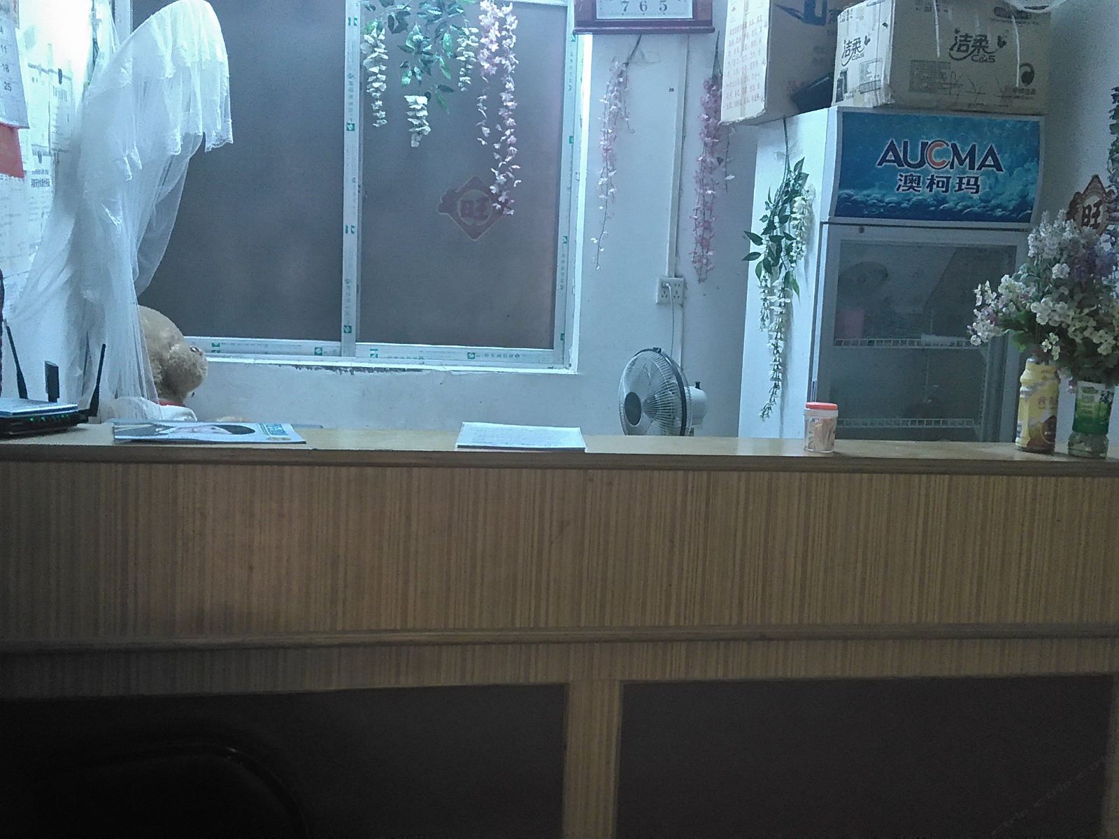 南宁佳虹旅馆