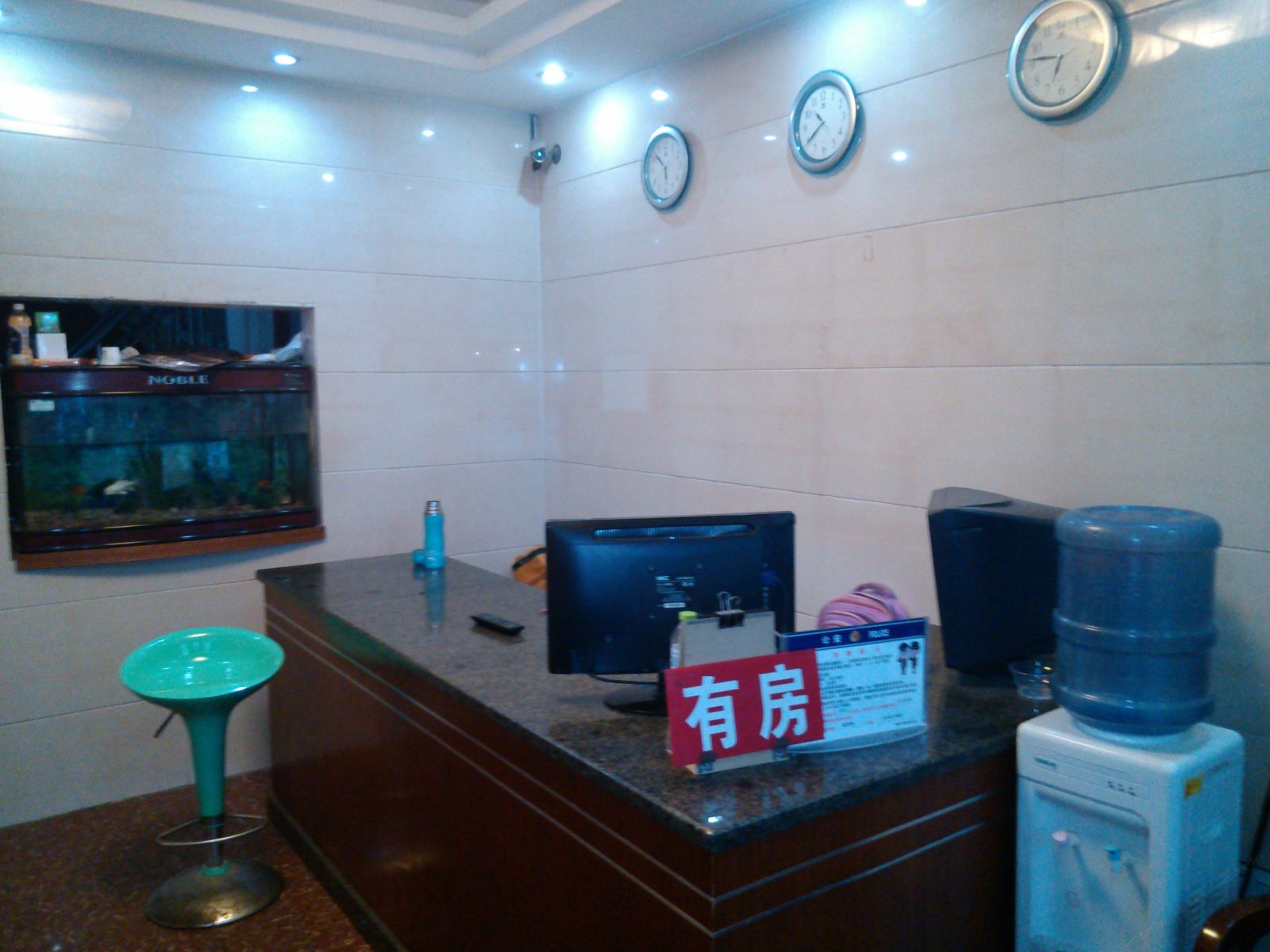 南宁家中家旅馆