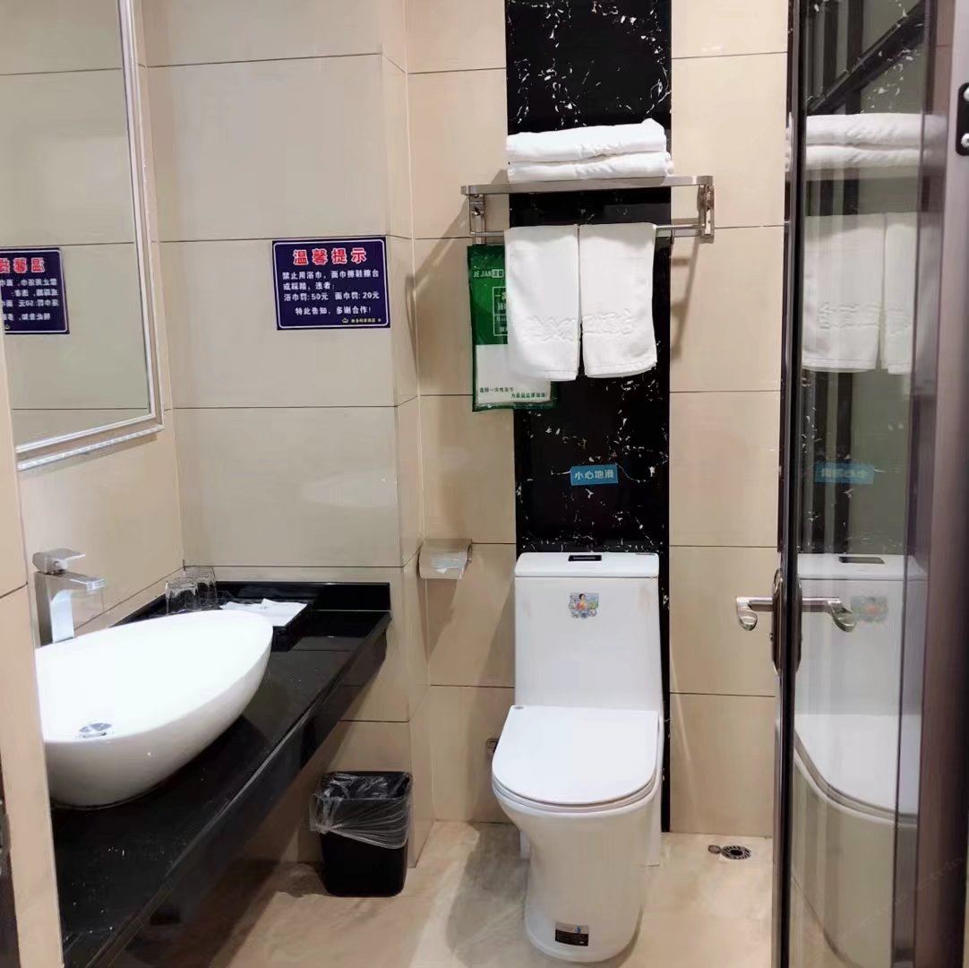 特价双床房