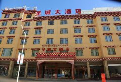 酒店模块 
