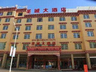 深圳稻城亚丁旅游包团_稻城亚丁旅游团报价十一天_去稻城亚丁旅游的团