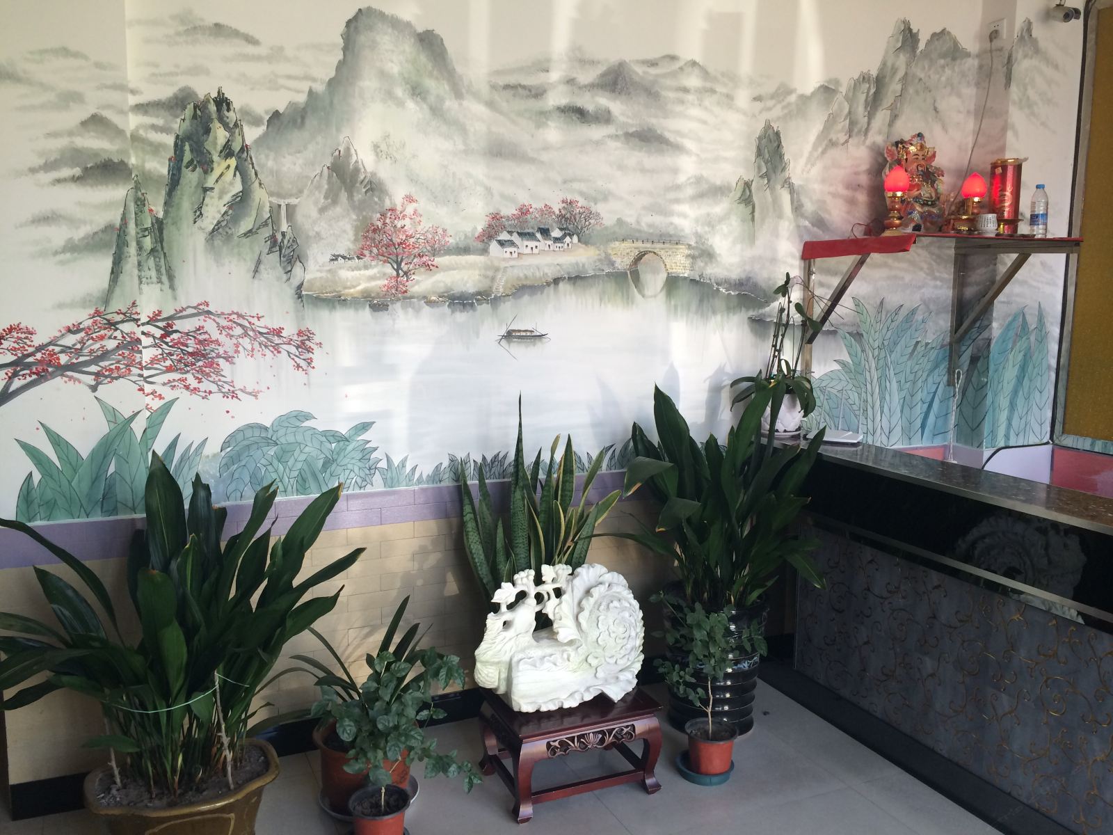 其他