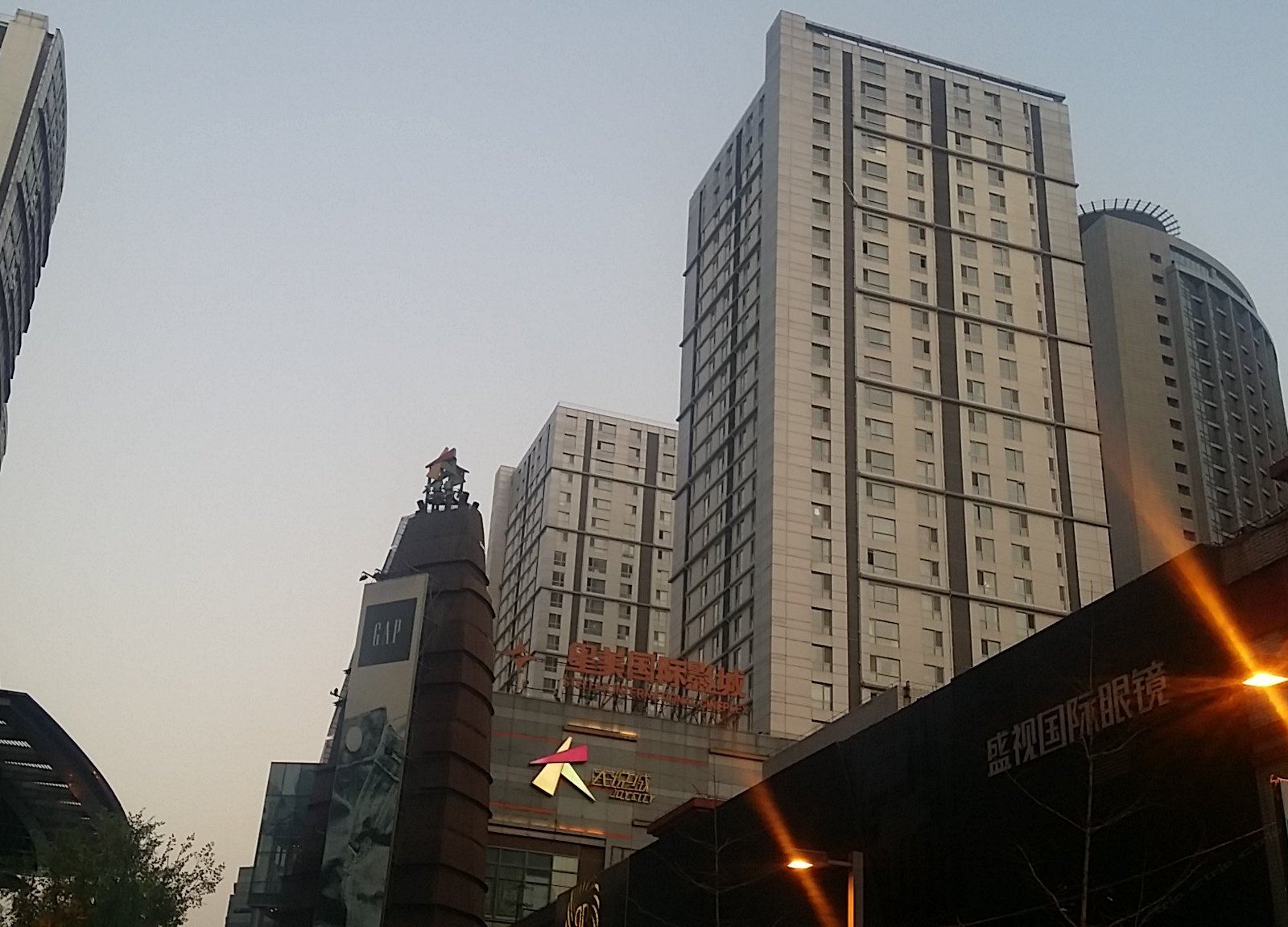 幸福驿站公寓(沈阳大悦城店)
