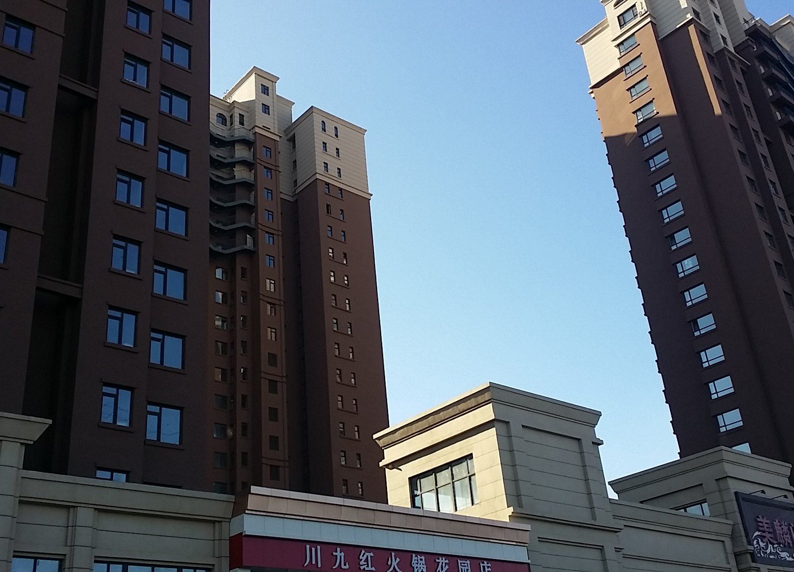 心悦公寓(沈阳美麟阁店)
