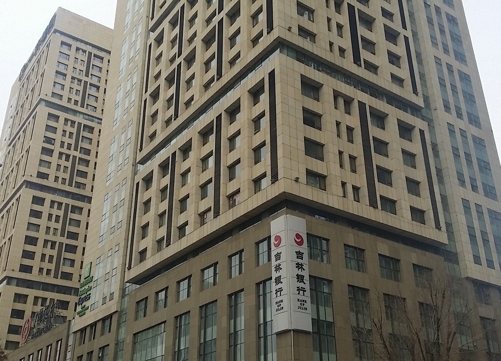 木木momo酒店公寓(沈阳展览馆店)