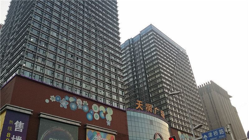全新中街公寓(沈阳天润店)