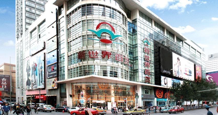 沈阳静雅酒店式公寓