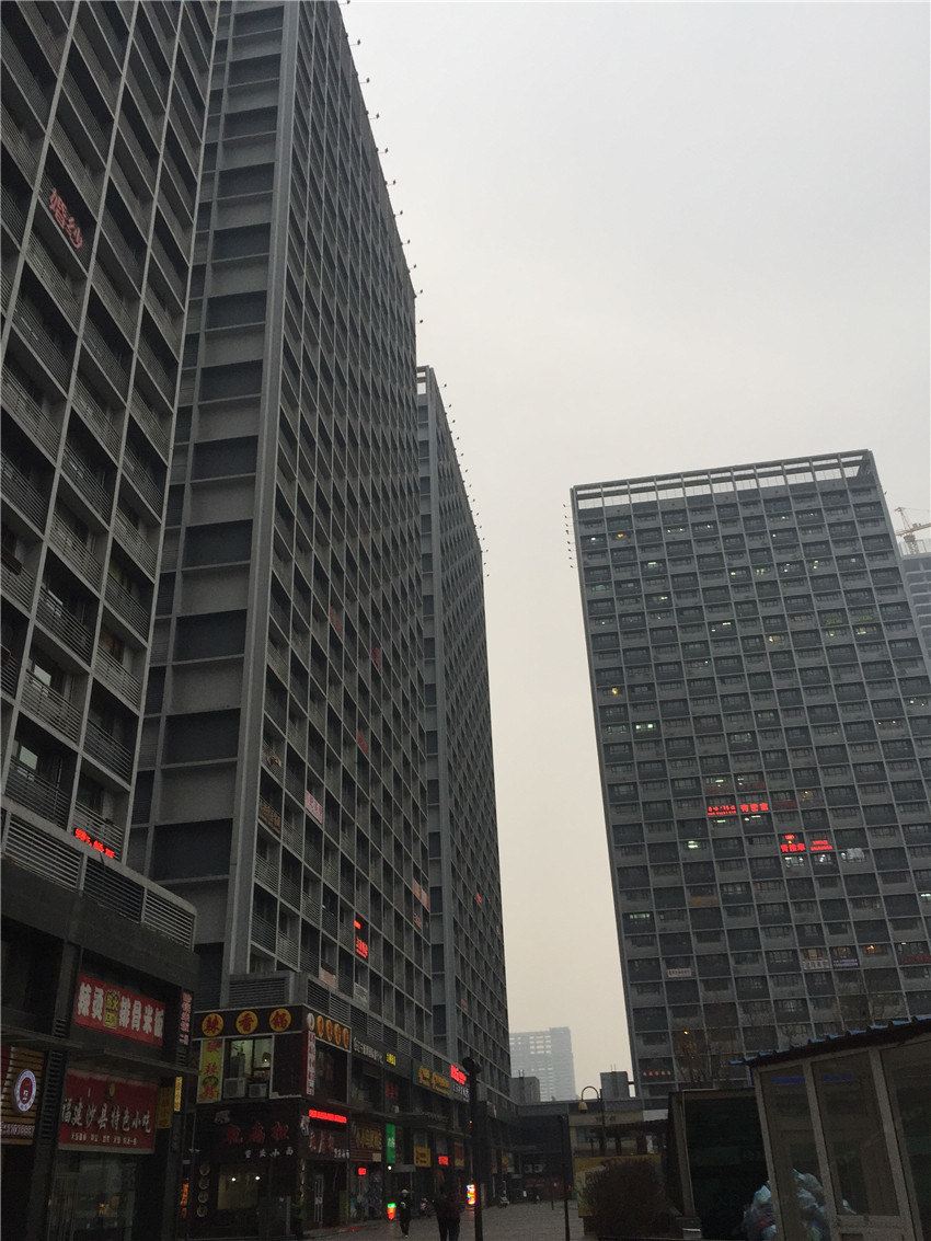 简爱公寓(沈阳太原街店)