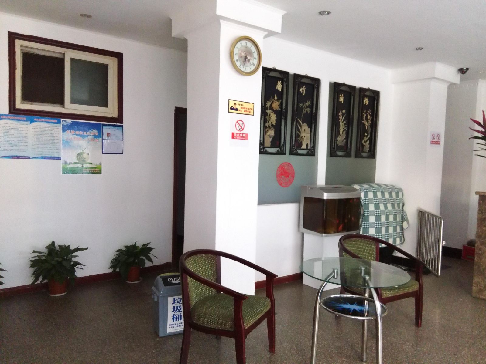 武汉鑫诚旅店