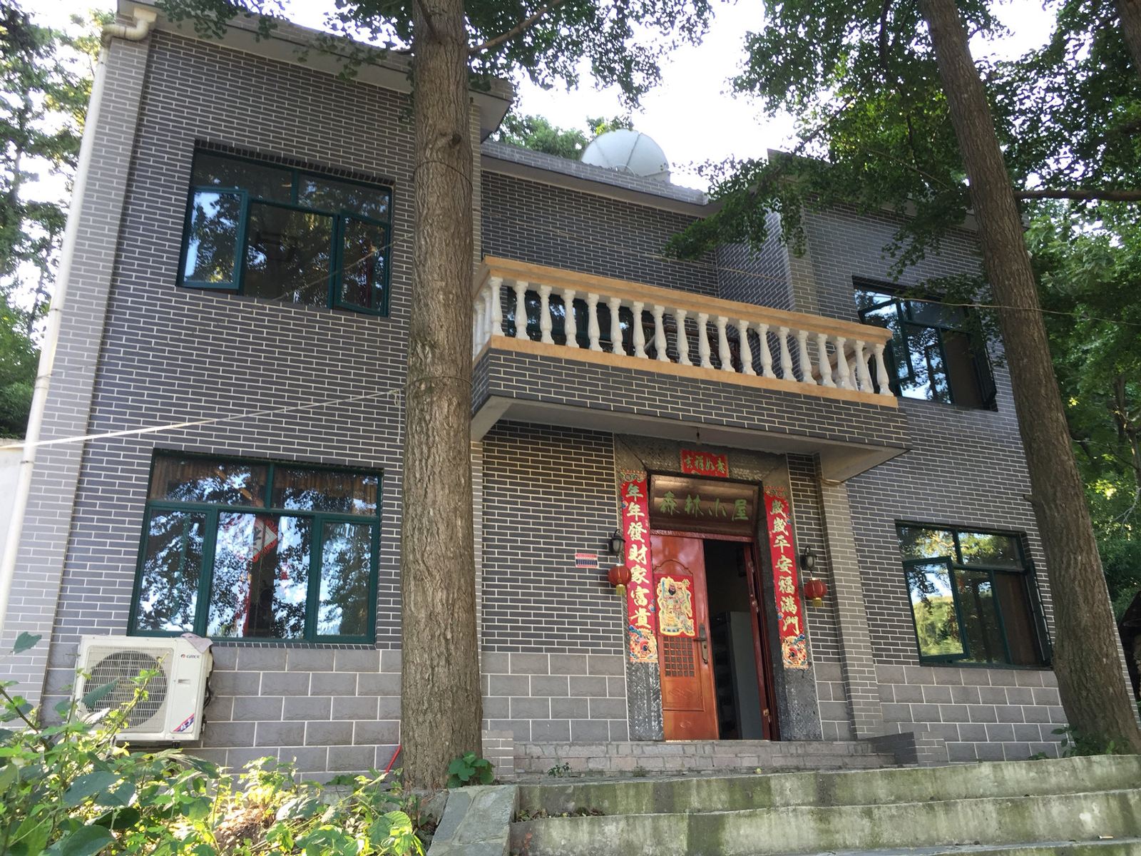 武汉森林小屋客栈