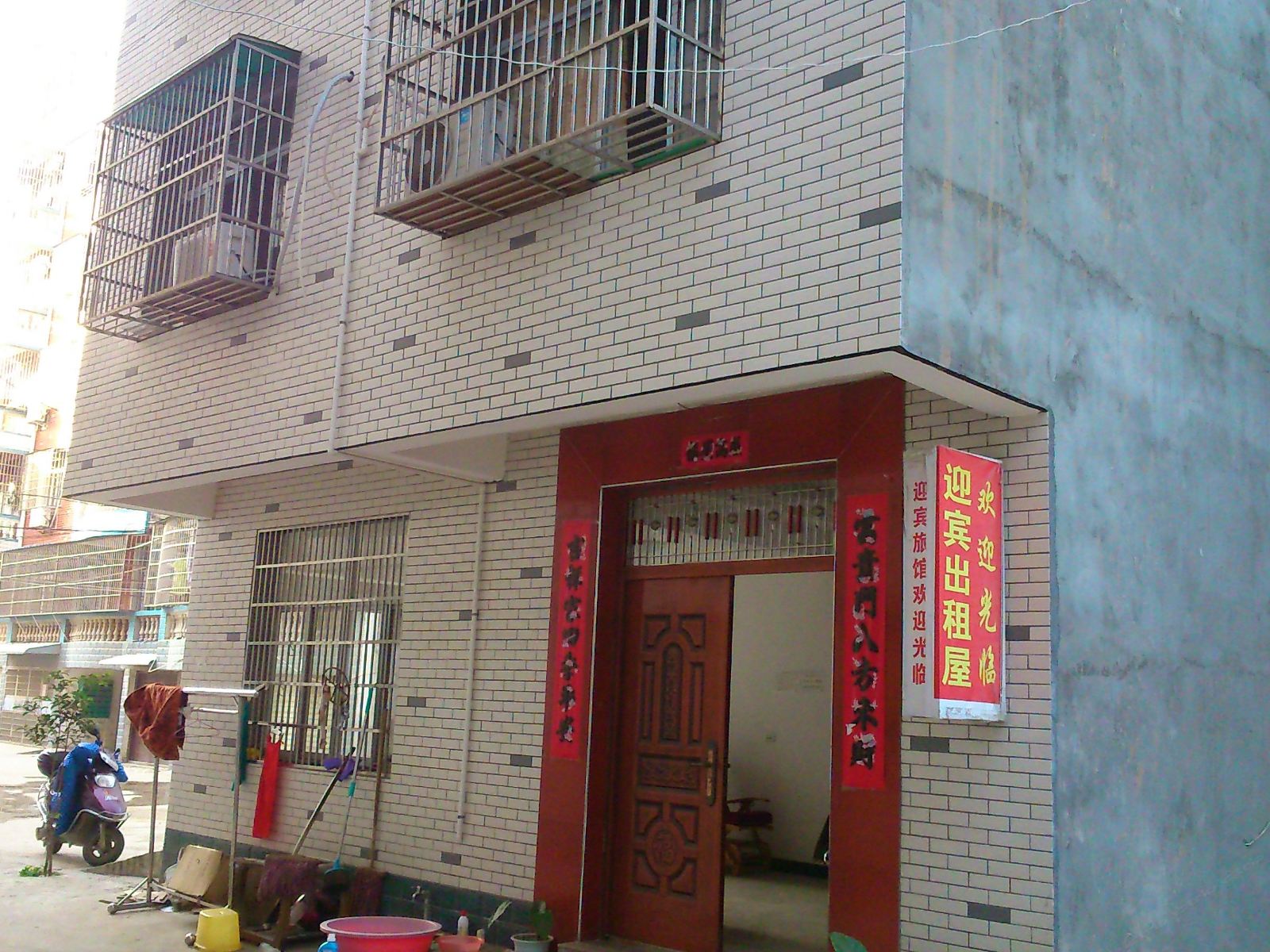 武汉迎宾出租屋