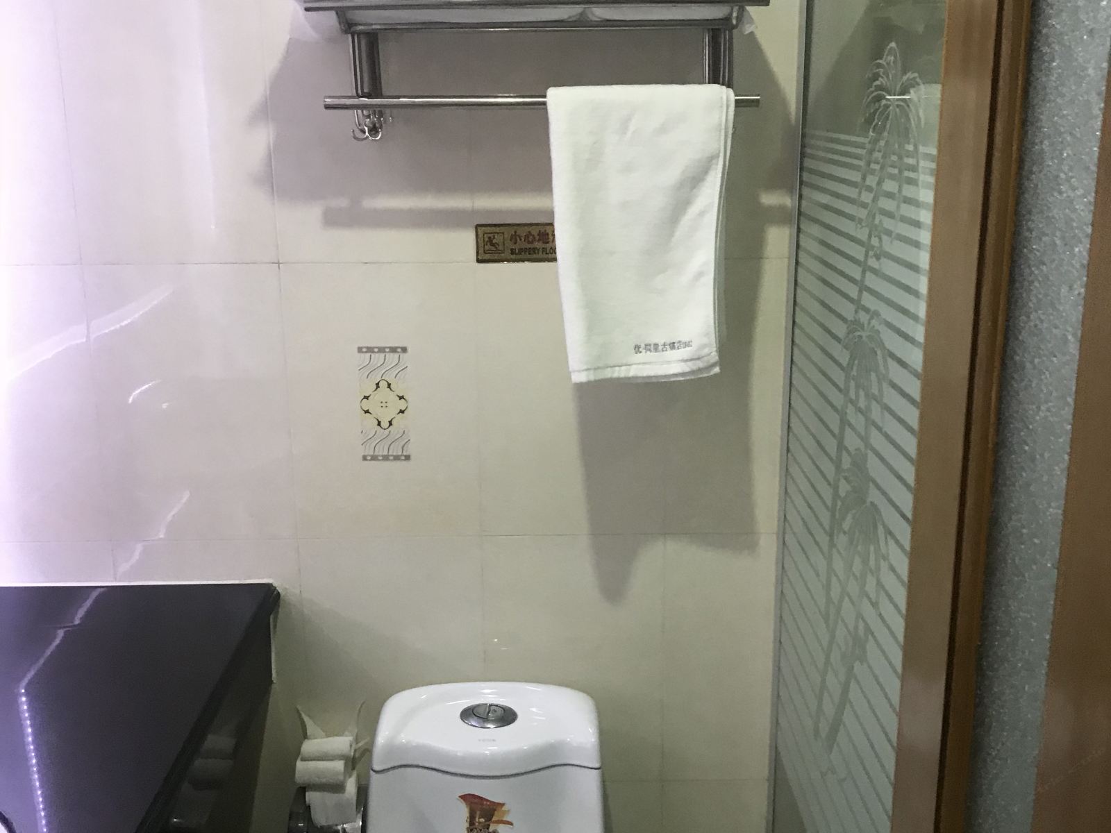 优享亲子房