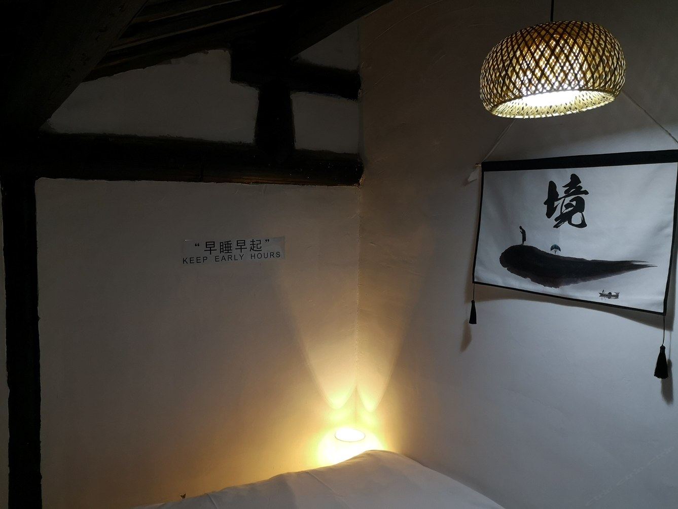 loft一室大床房