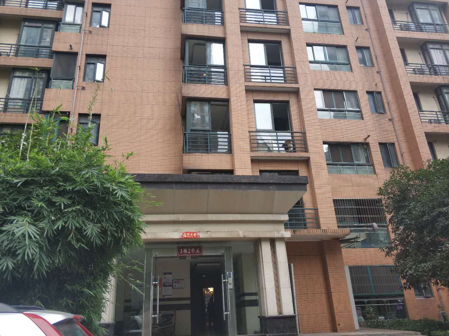 有家连锁公寓（武汉徐东群星城店）