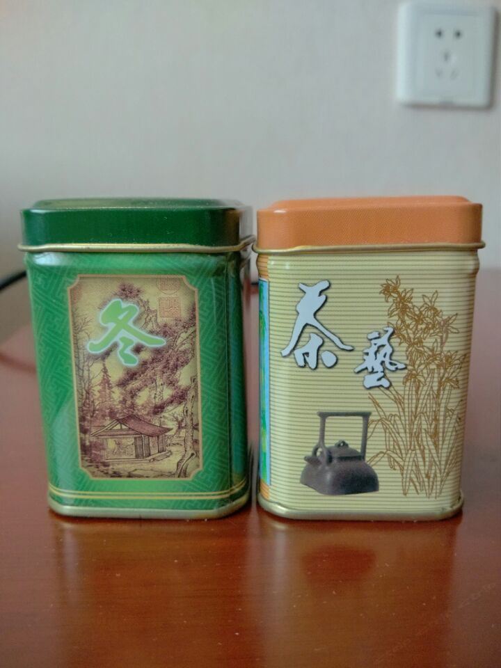 高级间