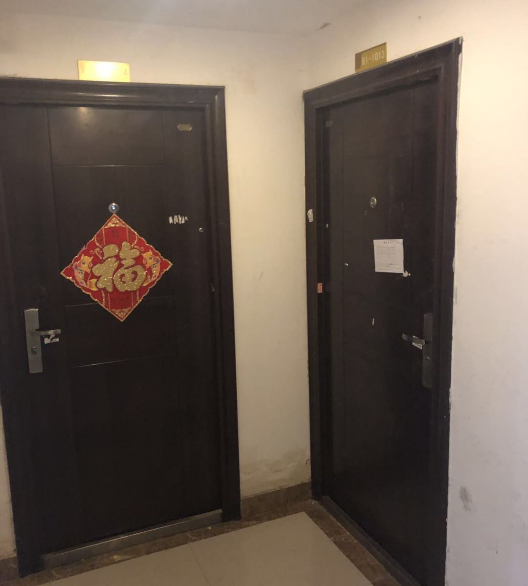 公共区域