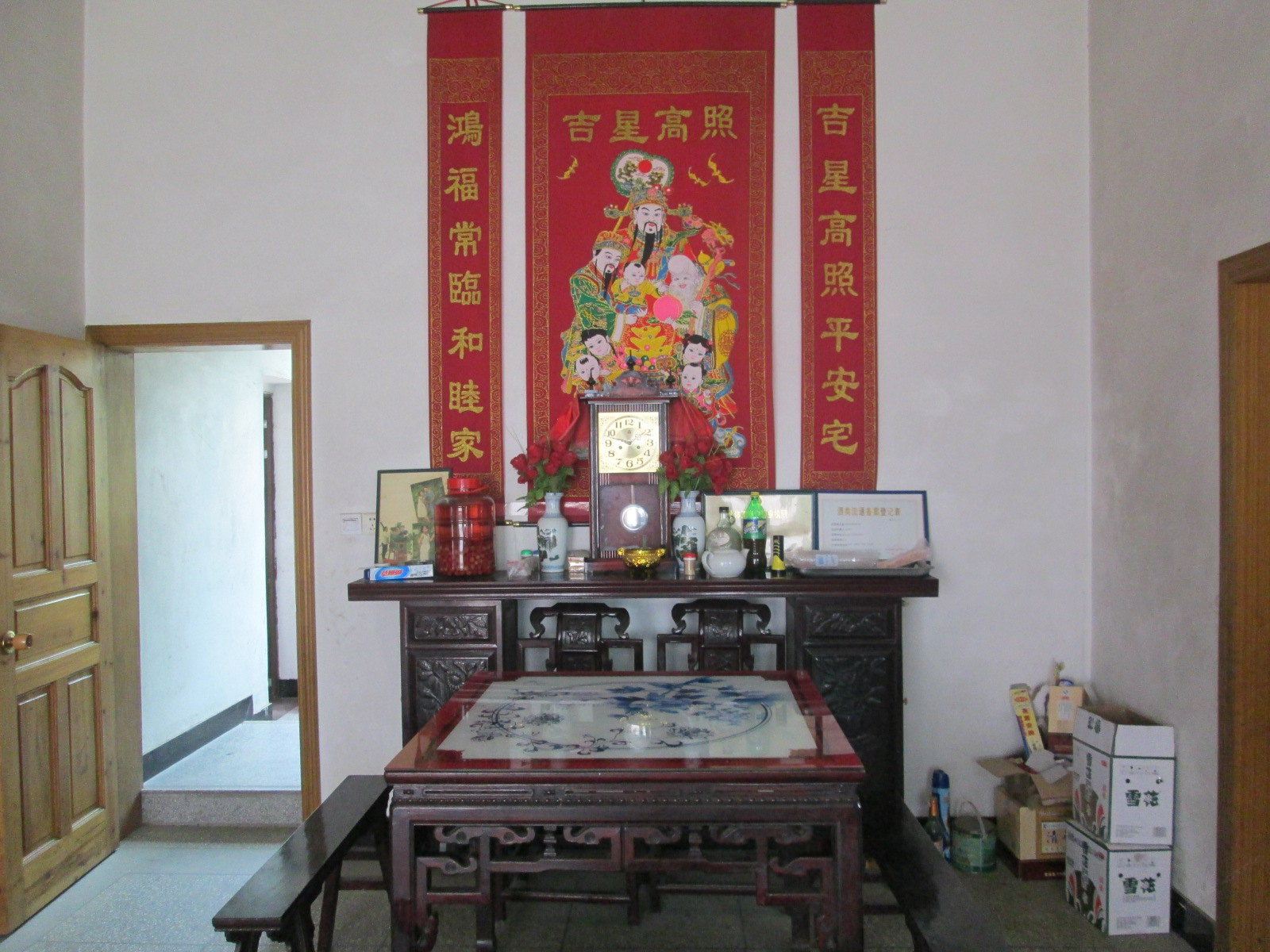 公共区域