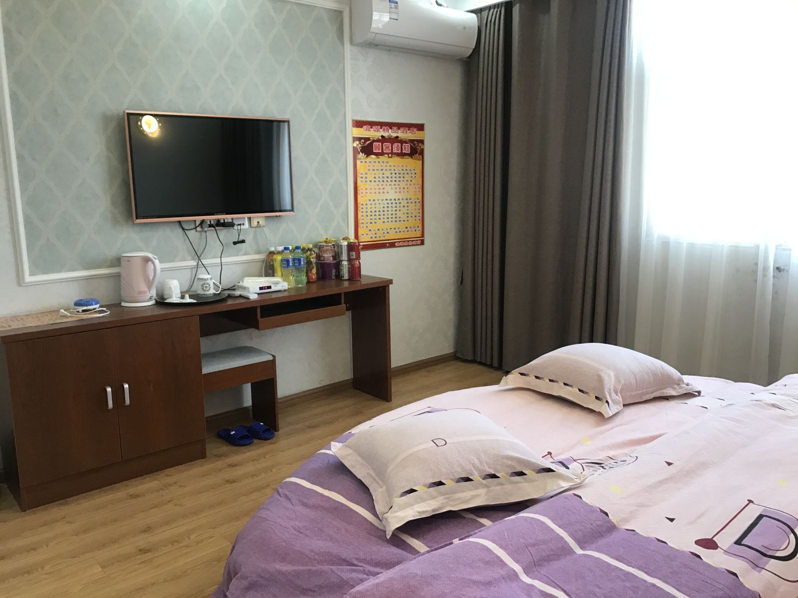 豪华圆床房