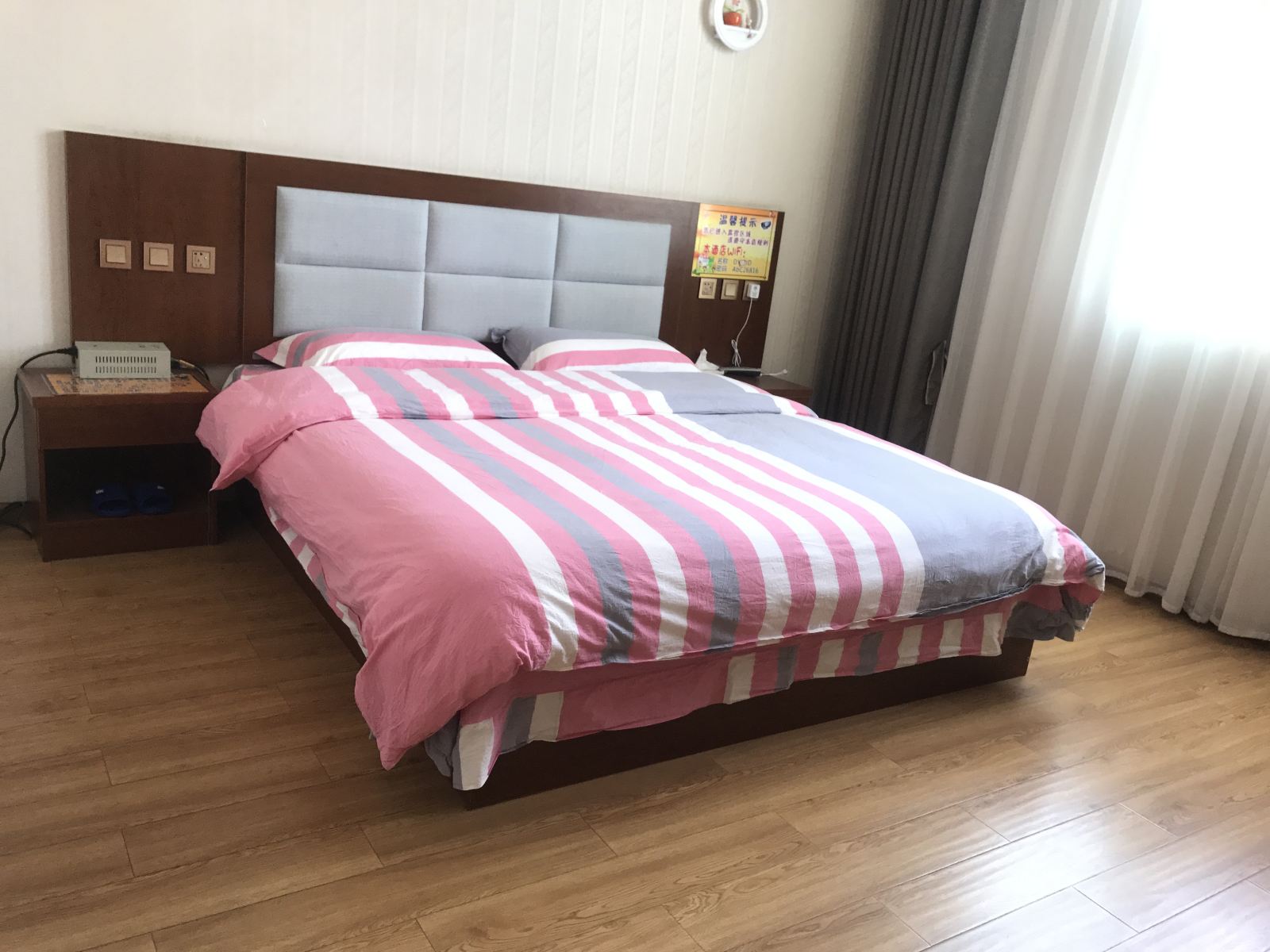 标准大床房