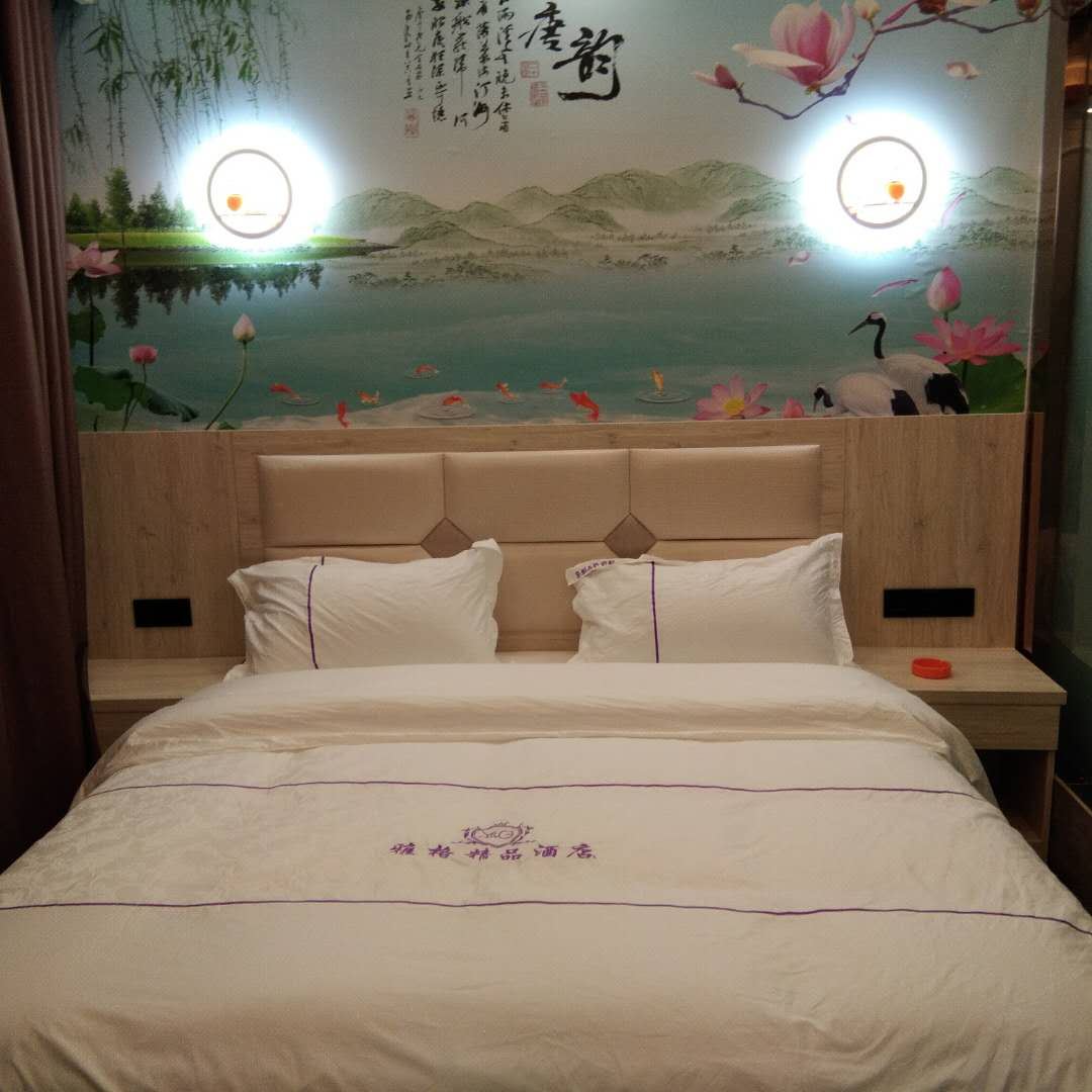 大床房
