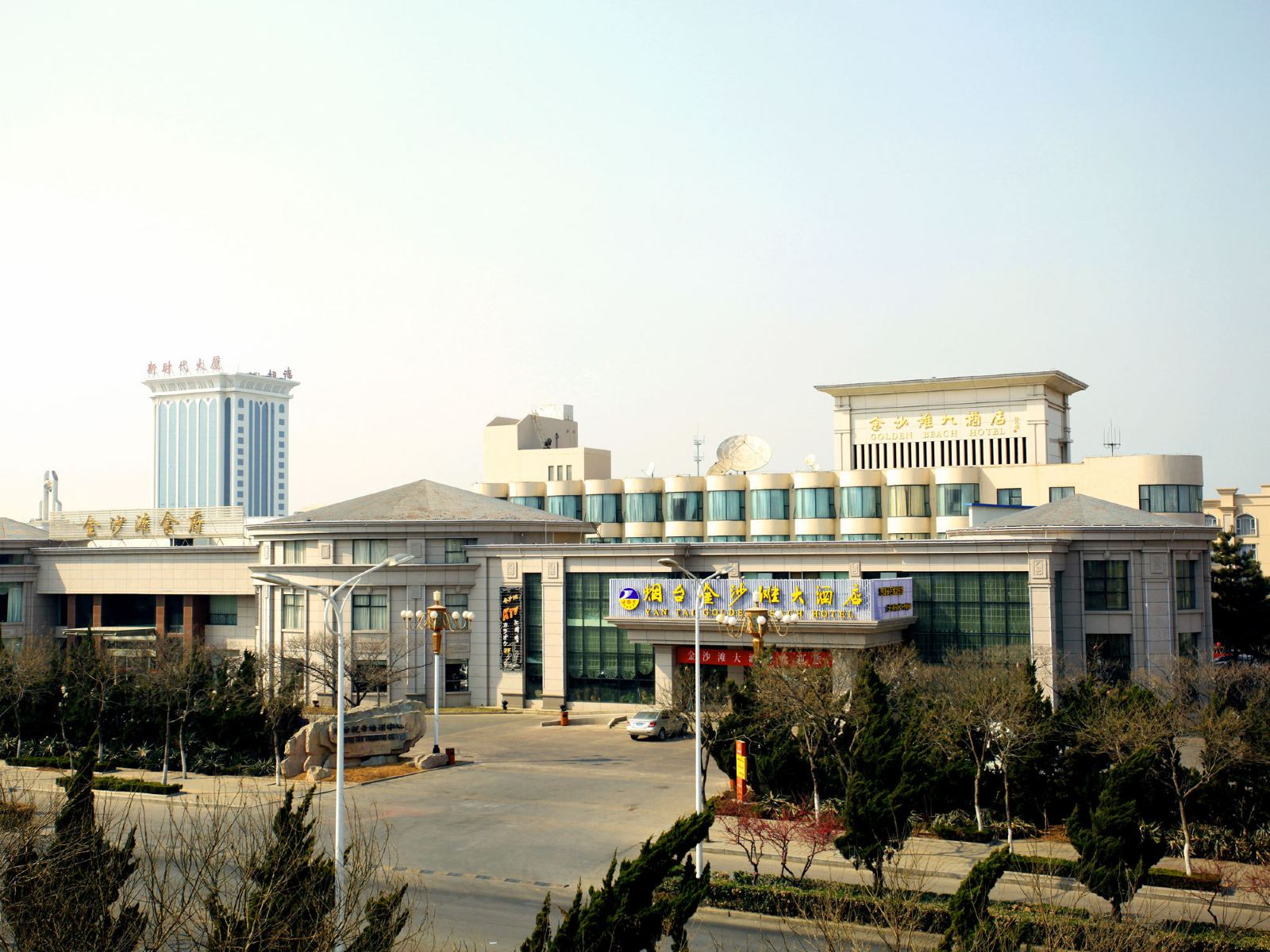 烟台金沙滩大酒店