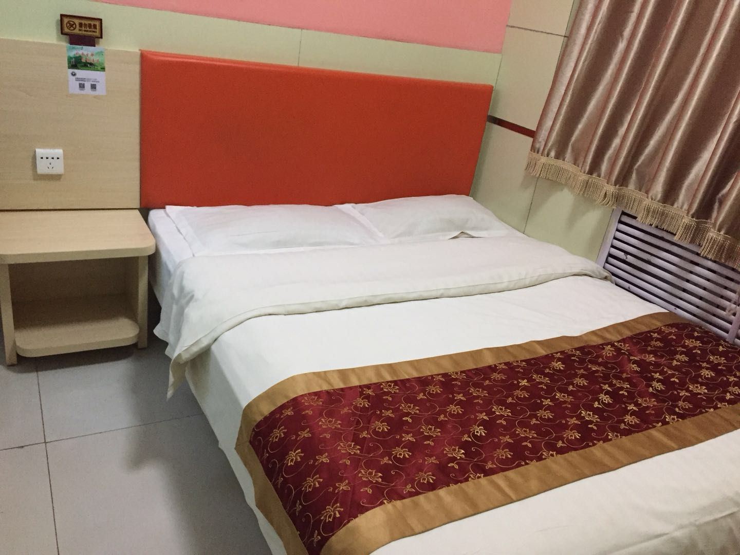 特惠标准大床房