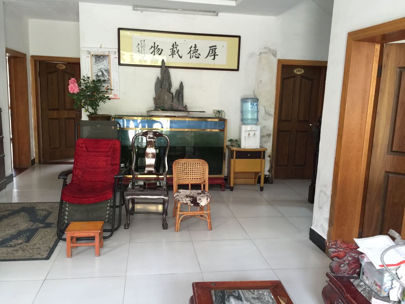 公共区域