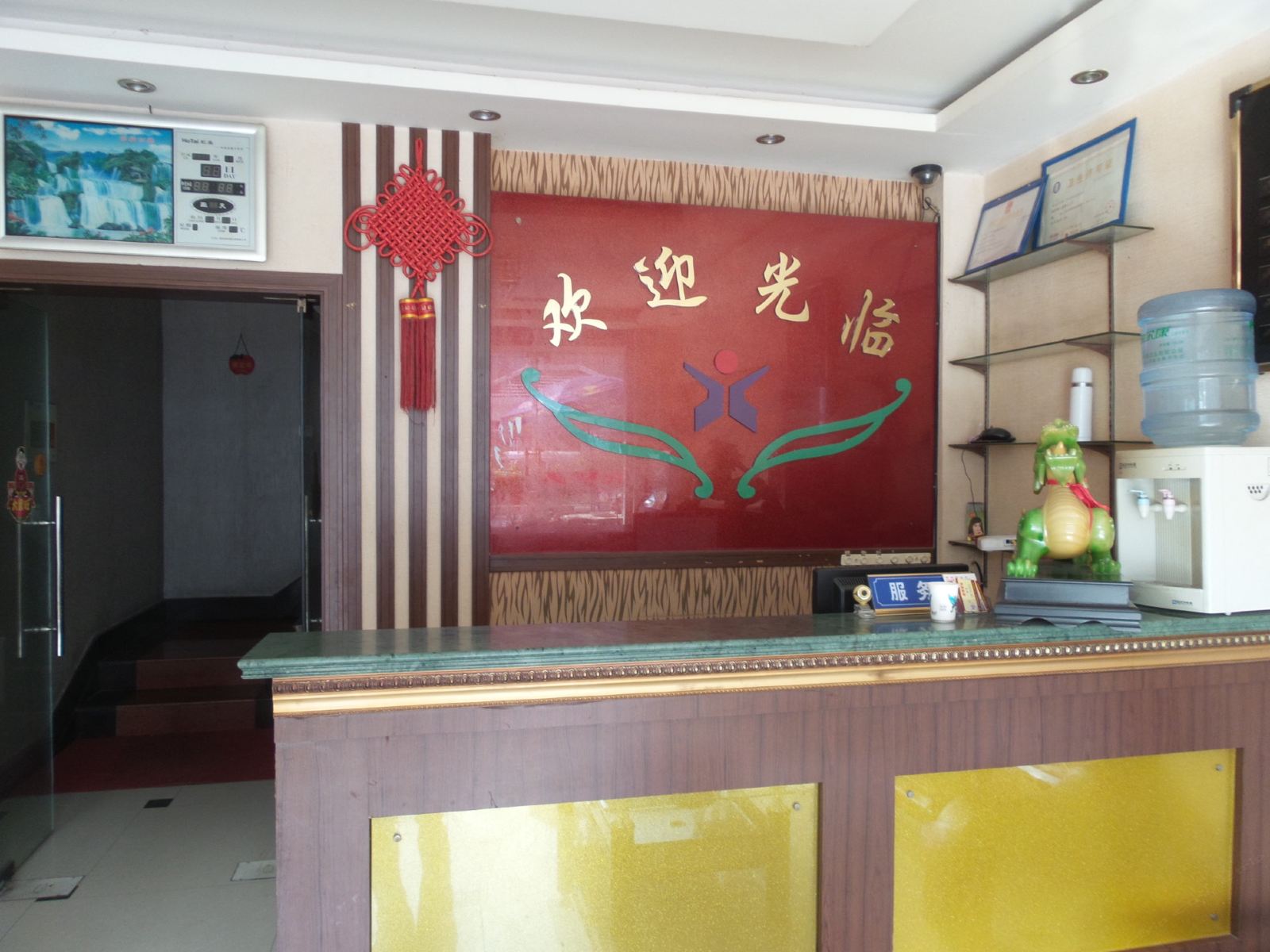 宜兴景虹旅馆