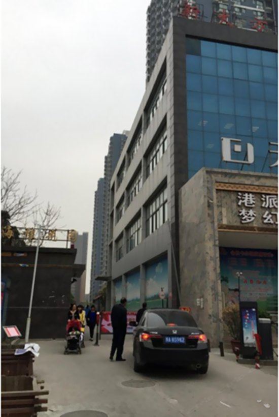 郑州嘉辰春天酒店公寓
