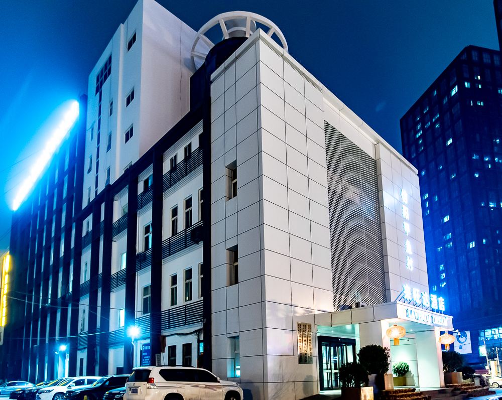 来旺达酒店(郑州会展中心店)