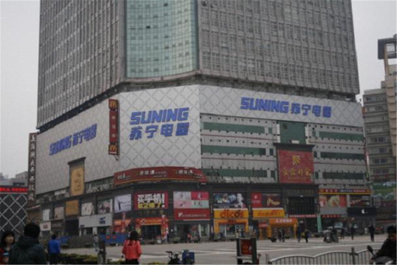 郑州五洲快捷公寓