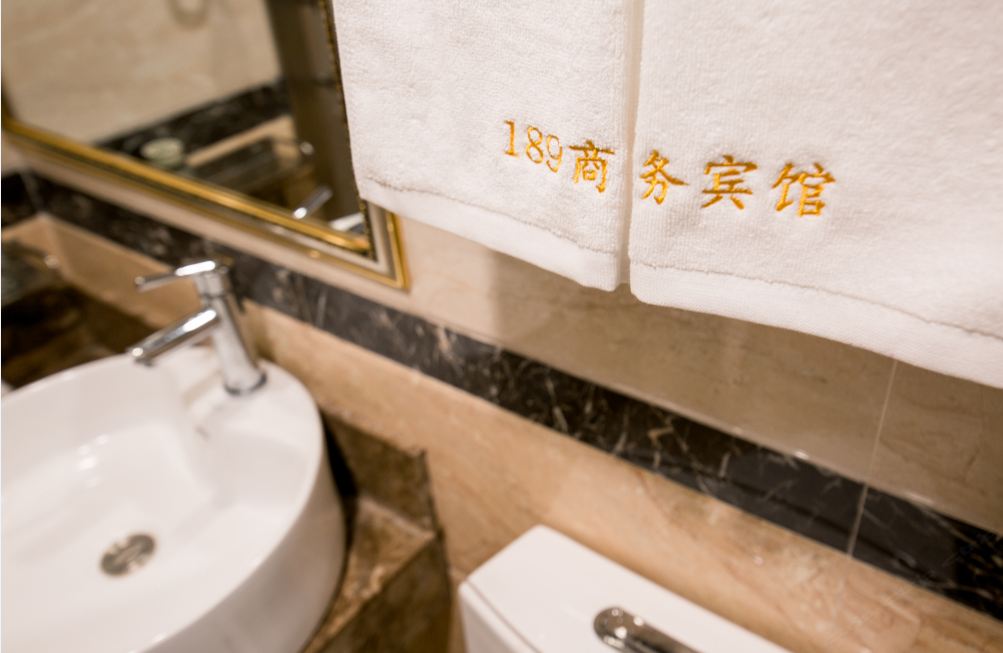 商务标间