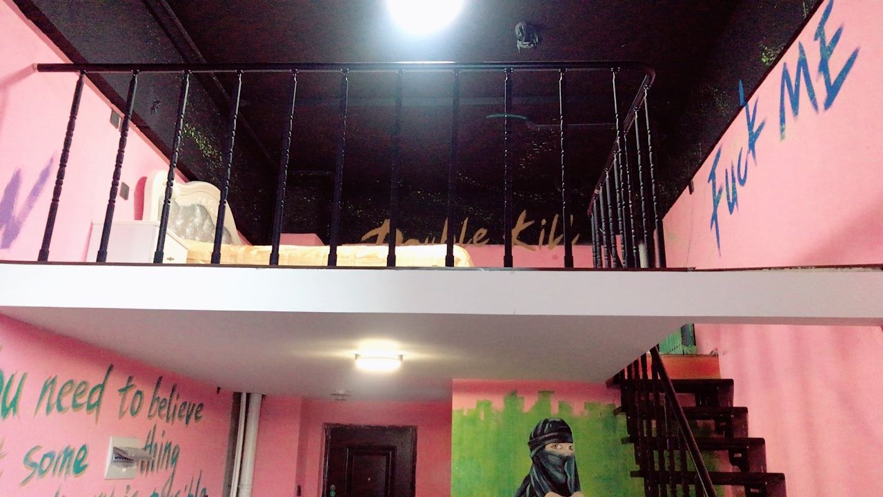 另类loft公寓
