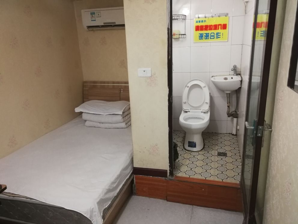 标准单人间