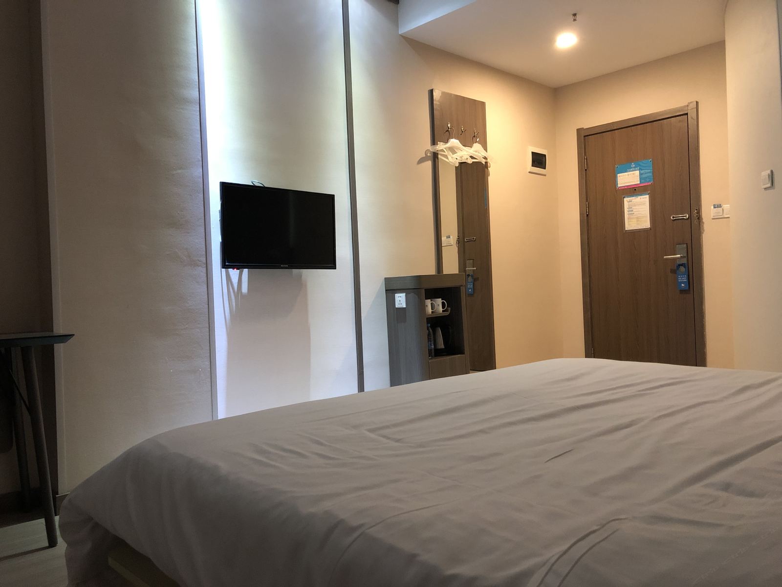 大床房A
