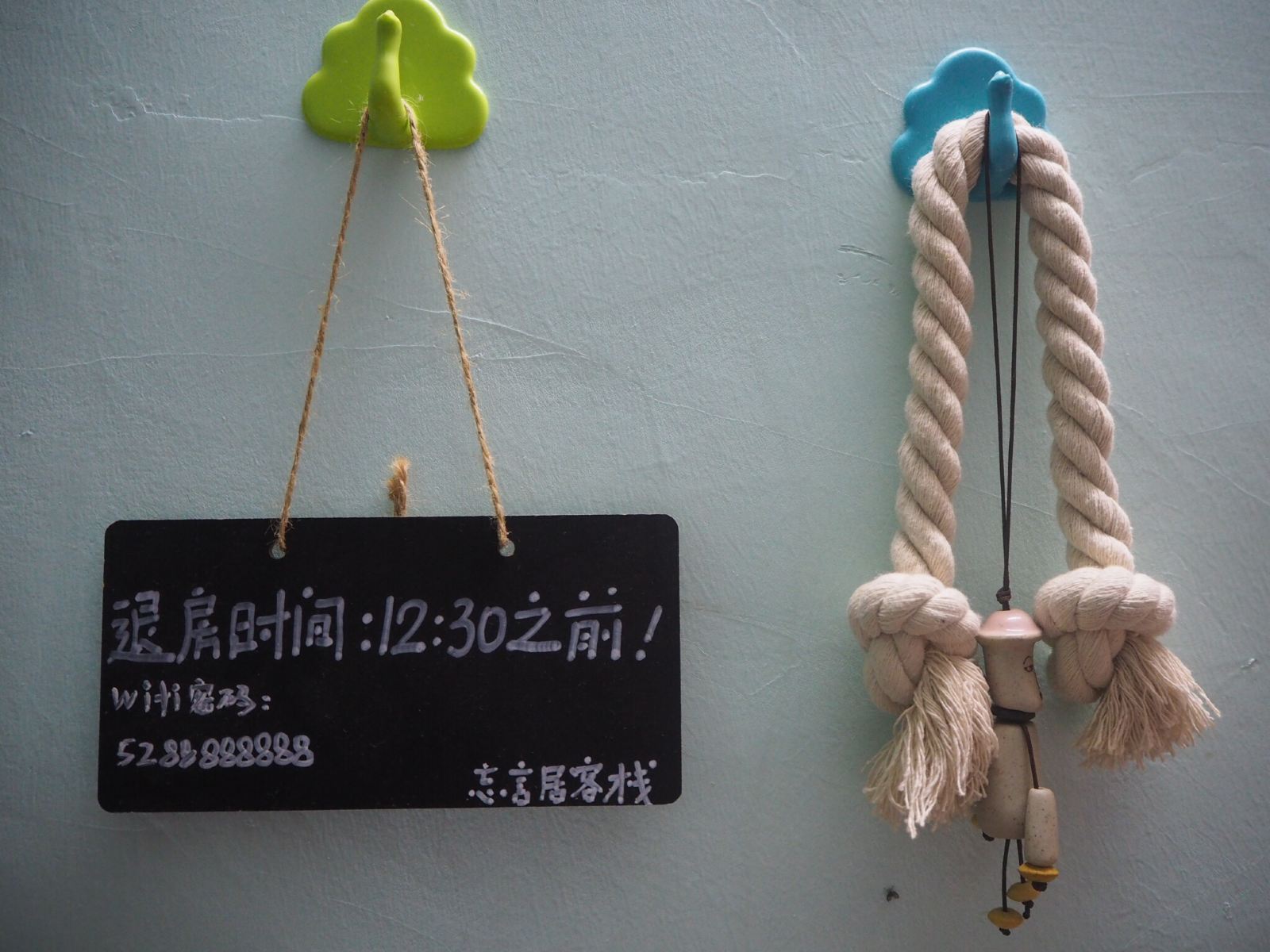 精致大床房