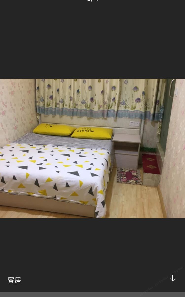 电脑房