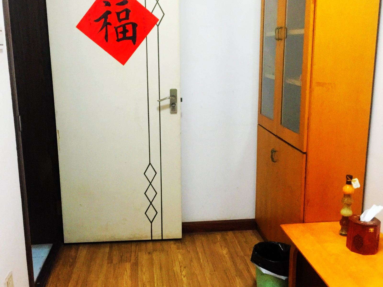 一帆风顺房