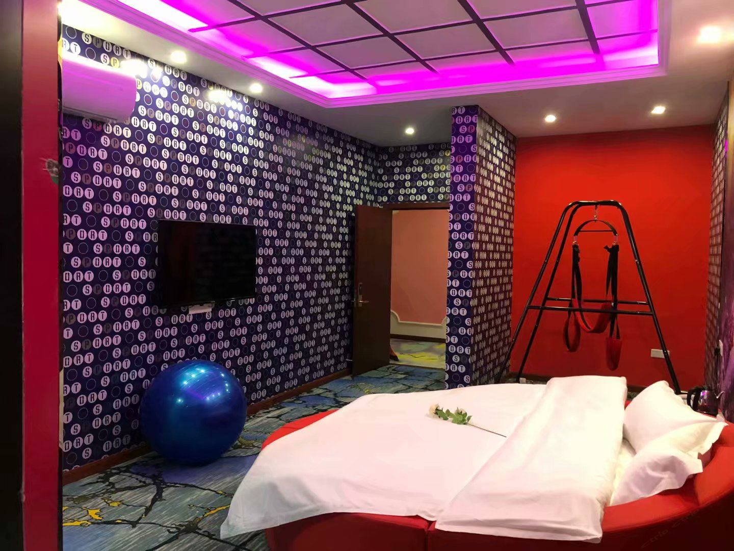 情花谷