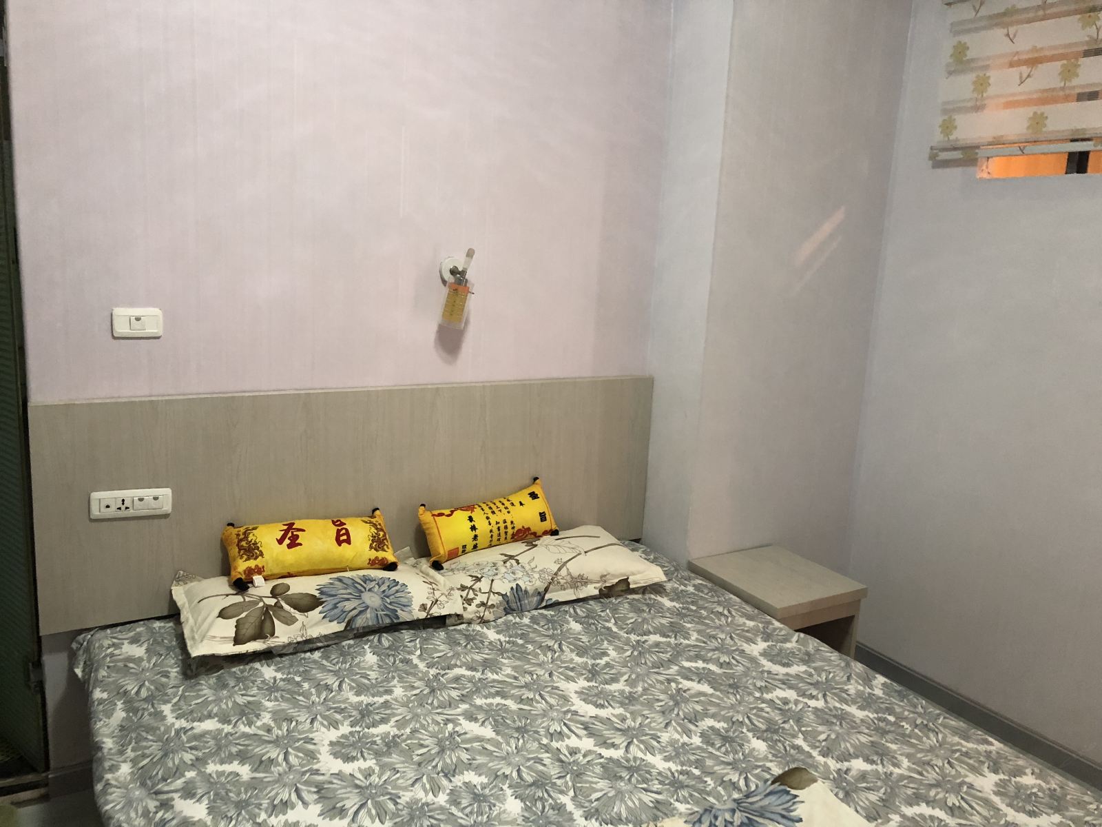 特惠大床房